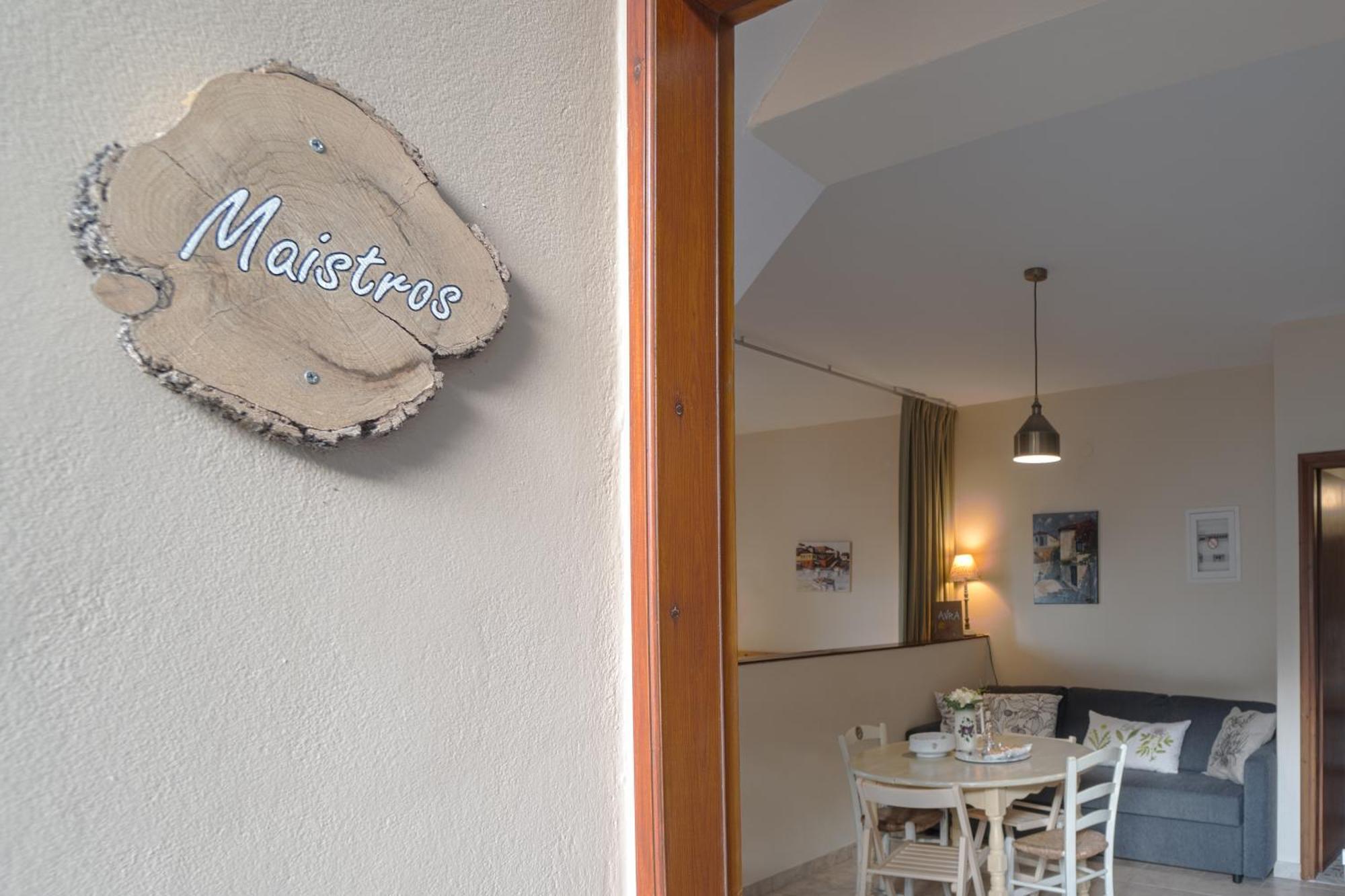 Avra Apartments Kalyves Habitación foto